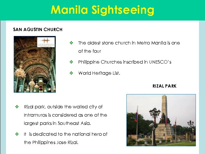 Manila Sightseeing SAN AGUSTIN CHURCH v The oldest stone church in Metro Manila is
