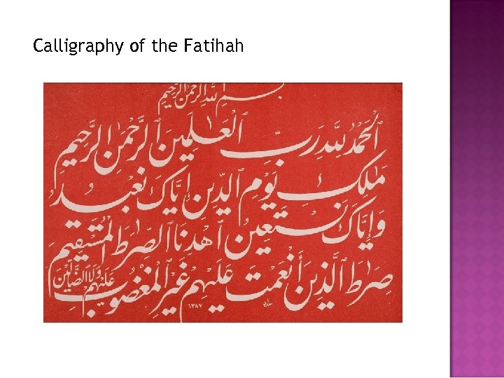 Calligraphy of the Fatihah 