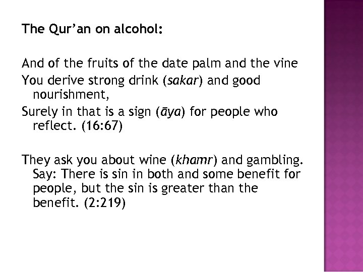 The Qur’an on alcohol: And of the fruits of the date palm and the