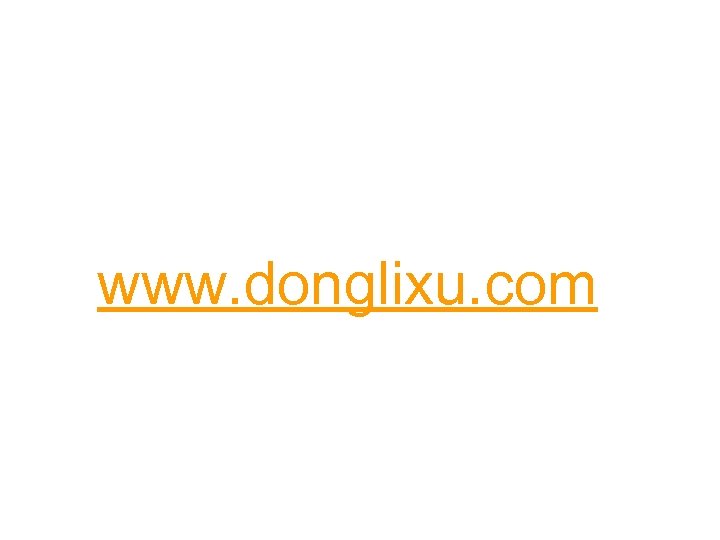 www. donglixu. com 