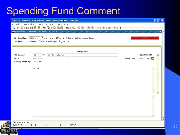Spending Fund Comment 25 