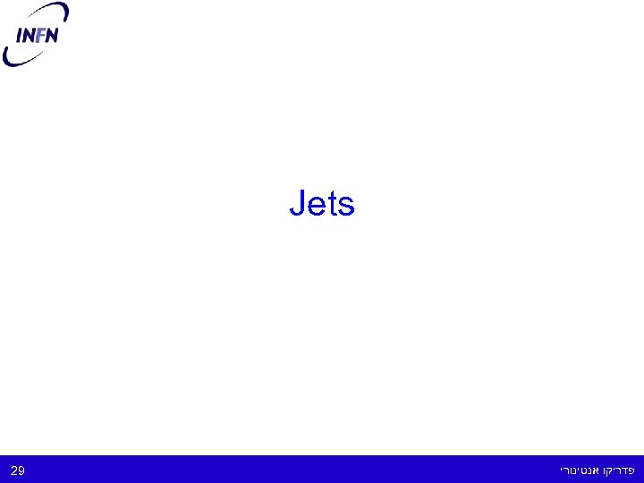  Jets פדריקו אנטינורי 92 