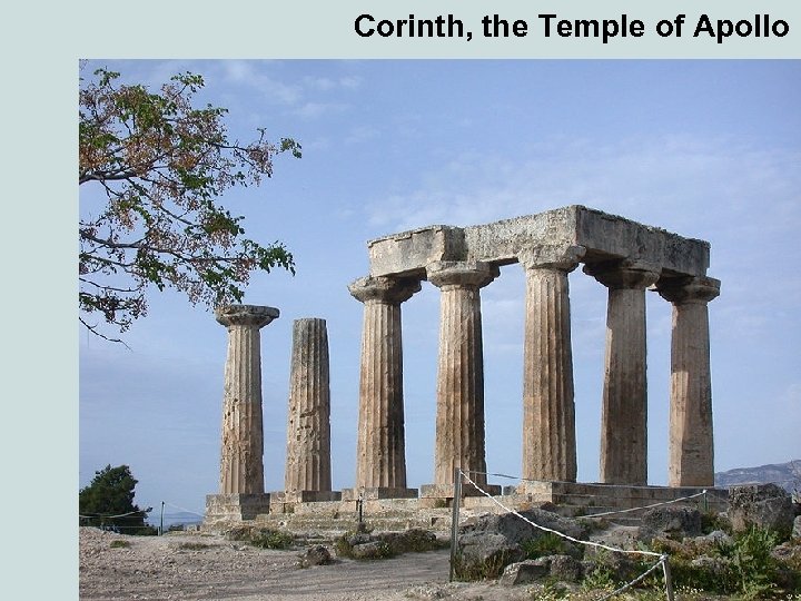 Corinth, the Temple of Apollo 