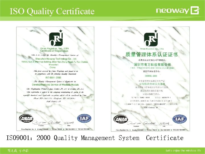 ISO Quality Certificate ISO 9001： 2000 Quality Management System Certificate 