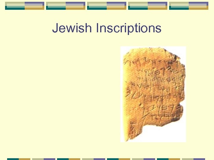 Jewish Inscriptions 