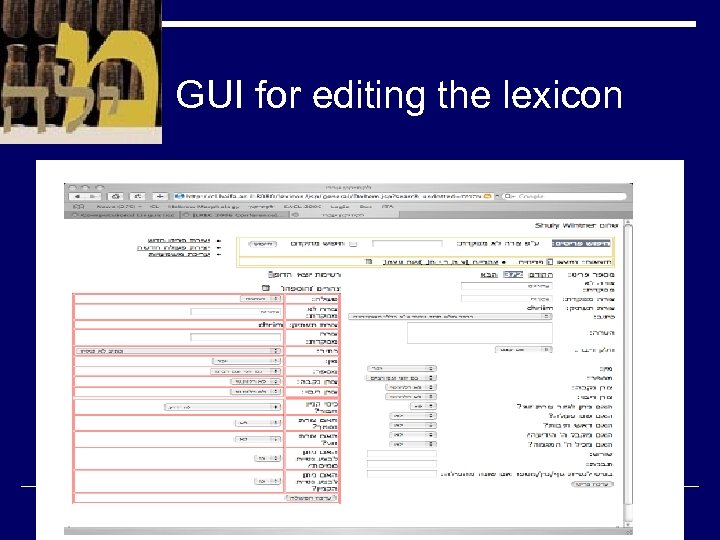 GUI for editing the lexicon 