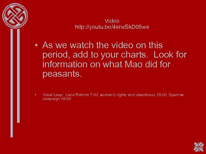 Video http: //youtu. be/4 srw. Sk. D 05 ws • As we watch the