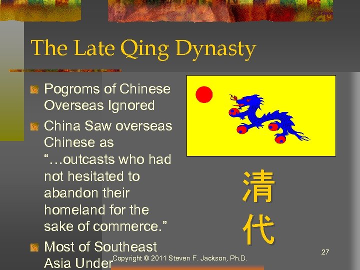 The Late Qing Dynasty Pogroms of Chinese Overseas Ignored China Saw overseas Chinese as