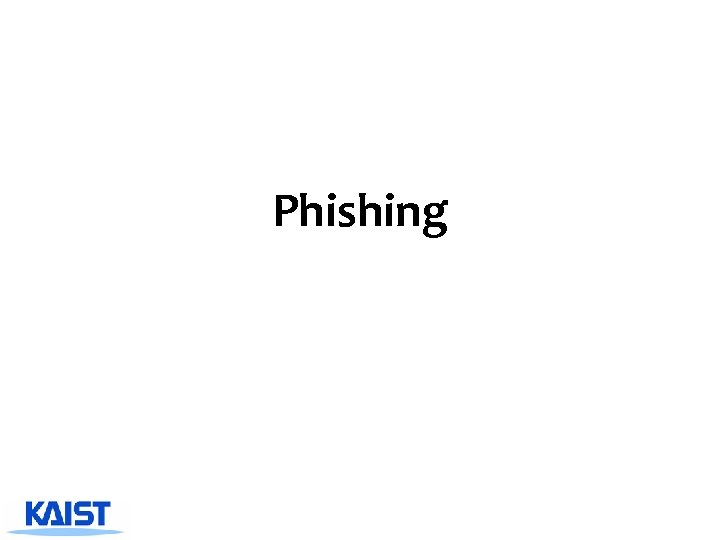 Phishing 