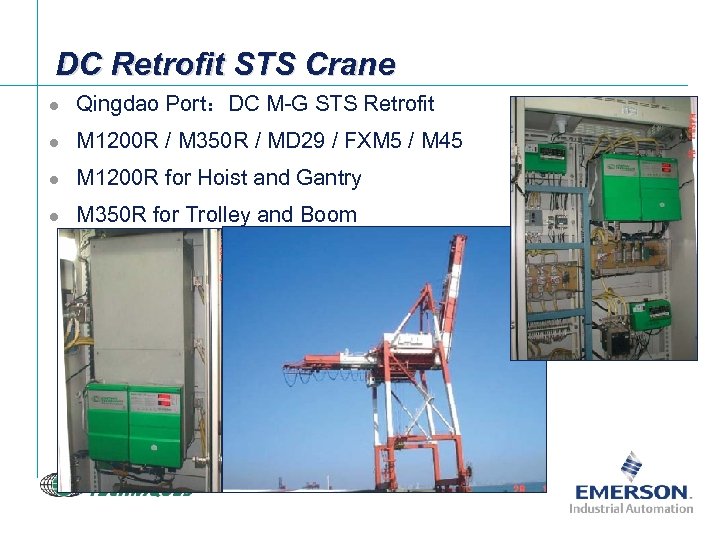 DC Retrofit STS Crane l Qingdao Port：DC M-G STS Retrofit l M 1200 R