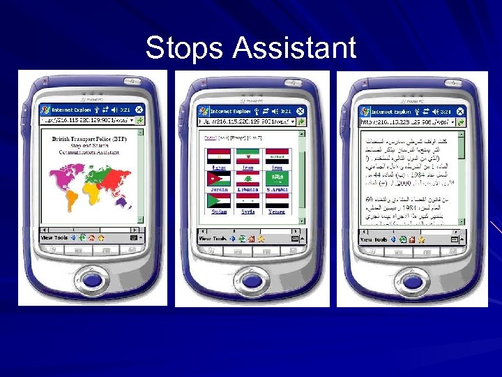 Stops Assistant 