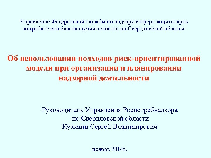 Принципы налогового учета с примерами