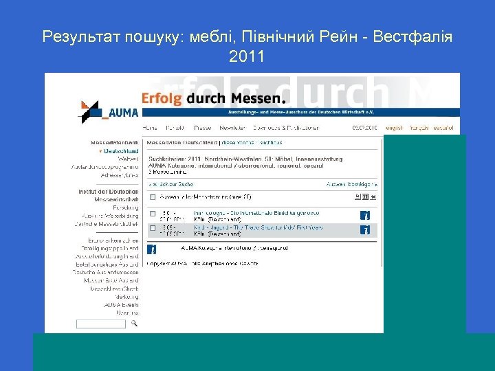 Результат пошуку: меблі, Північний Рейн - Вестфалія 2011 11 