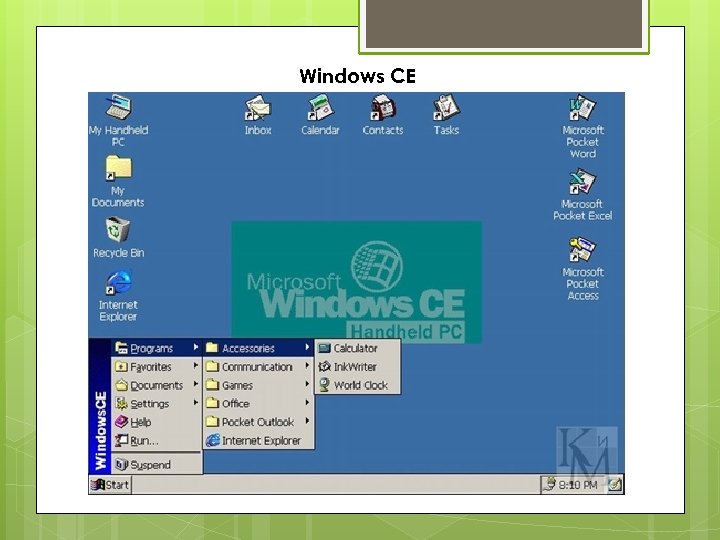 Windows CE 