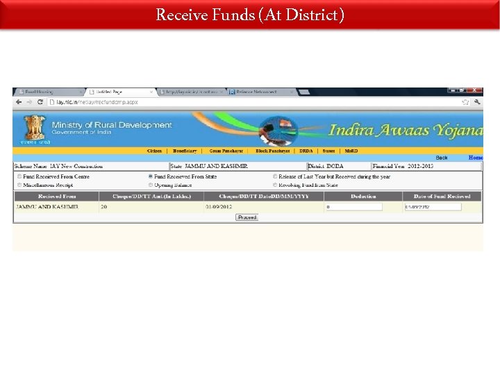 Receive Funds (At District) 