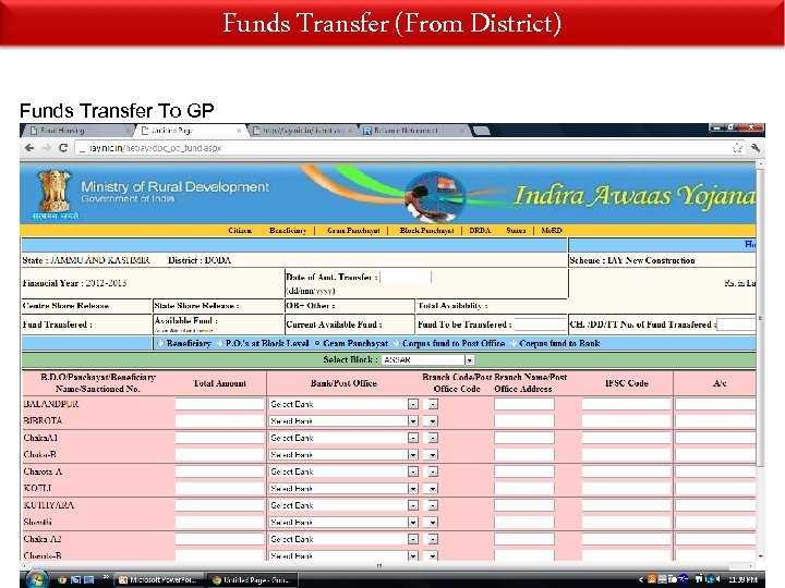 Funds Transfer (From District) Funds Transfer To GP 