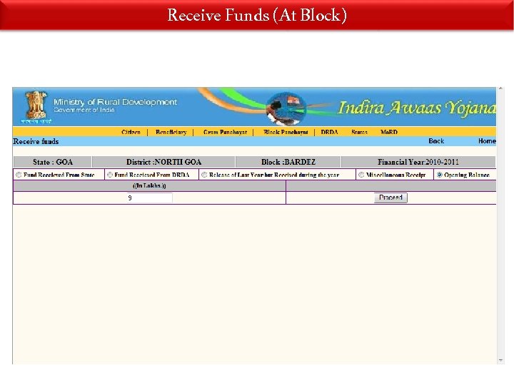 Receive Funds (At Block) 