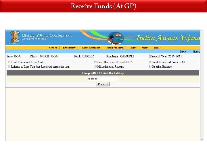 Receive Funds (At GP) 