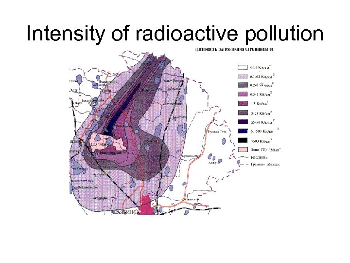 Intensity of radioactive pollution 