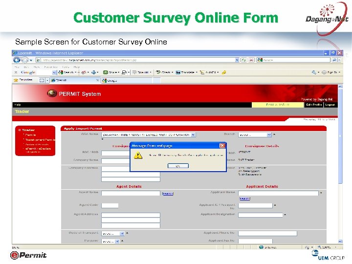 Customer Survey Online Form Sample Screen for Customer Survey Online 
