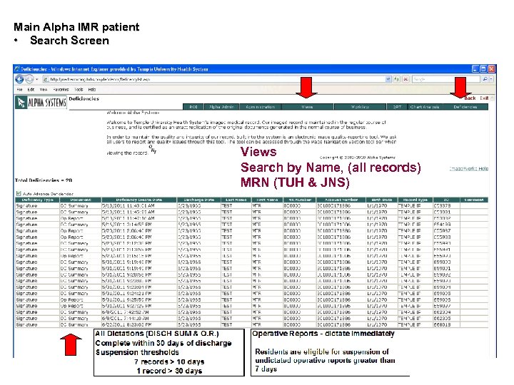 Main Alpha IMR patient • Search Screen Views Search by Name, (all records) MRN