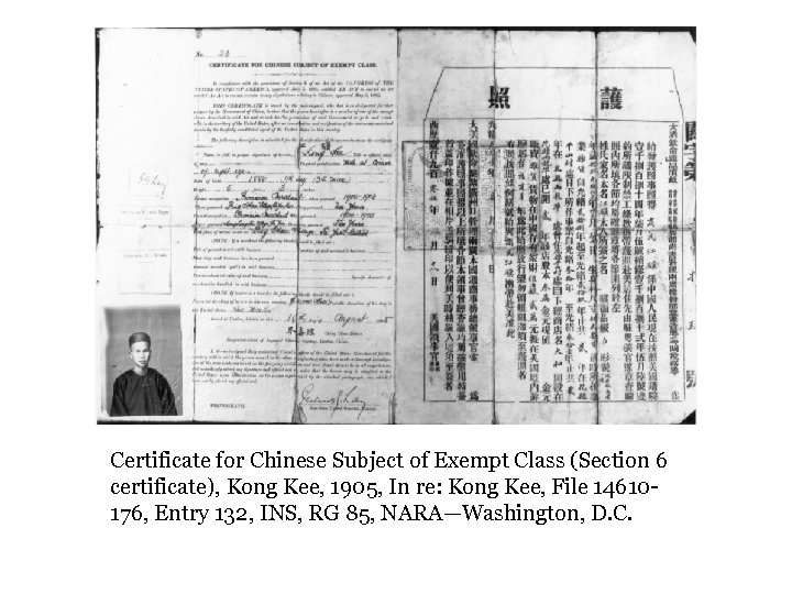 Certificate for Chinese Subject of Exempt Class (Section 6 certificate), Kong Kee, 1905, In