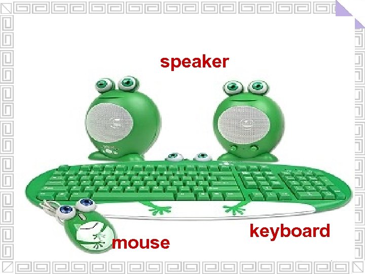 speaker mouse keyboard 