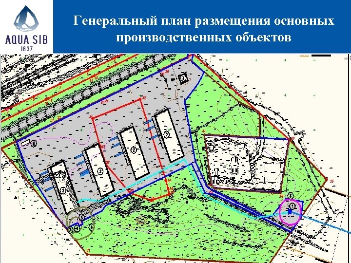 Генеральный план размещения основных производственных объектов 