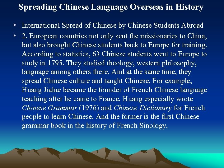 Spreading Chinese Language Overseas in History • International Spread of Chinese by Chinese Students