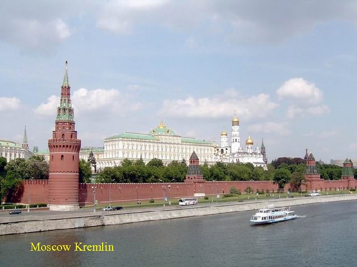 Moscow Kremlin 