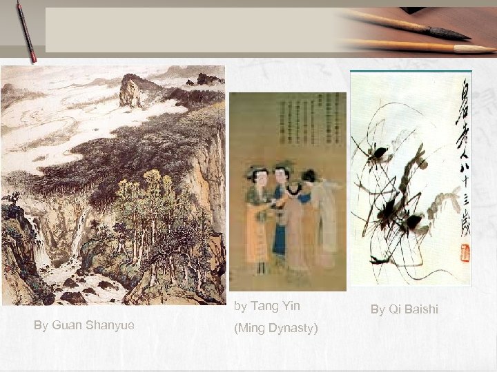 by Tang Yin By Guan Shanyue (Ming Dynasty) By Qi Baishi 