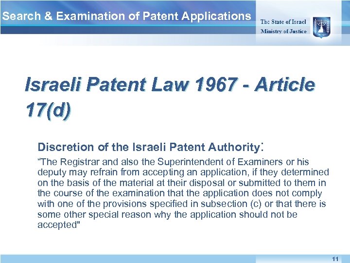 Search & Examination of Patent Applications Israeli Patent Law 1967 - Article Israeli Patent