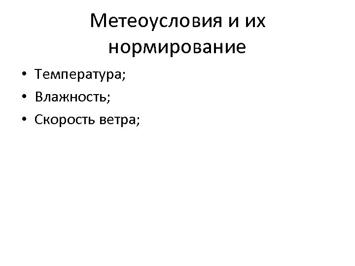 Кровь в стуле при введении прикорма