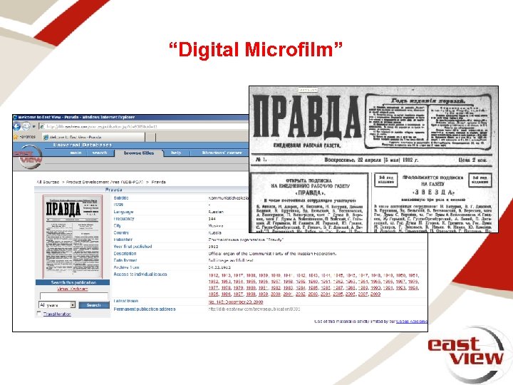 “Digital Microfilm” 