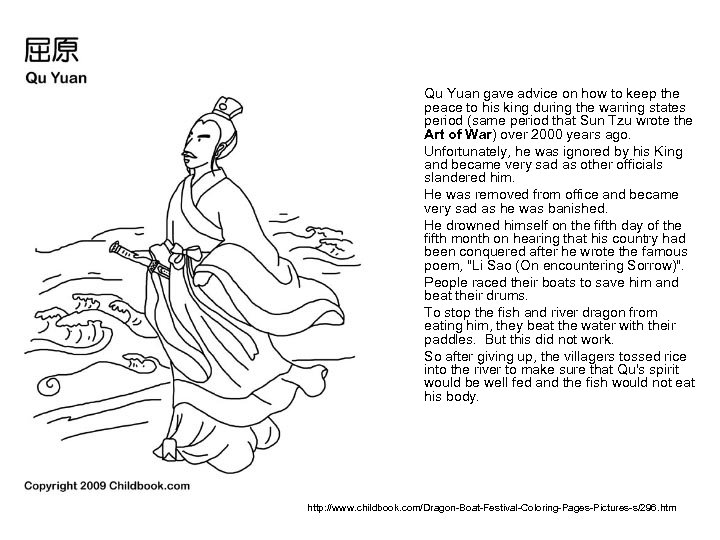  • • Qu Yuan gave advice on how to keep the peace to