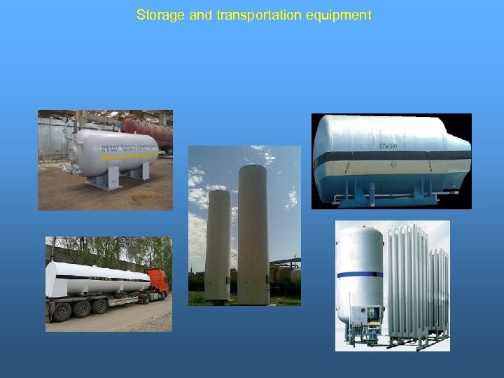  Storage and transportation equipment 