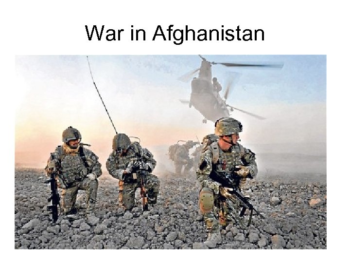 War in Afghanistan 