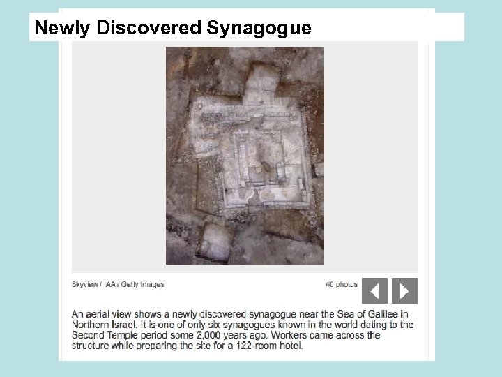 Newly Discovered Synagogue 