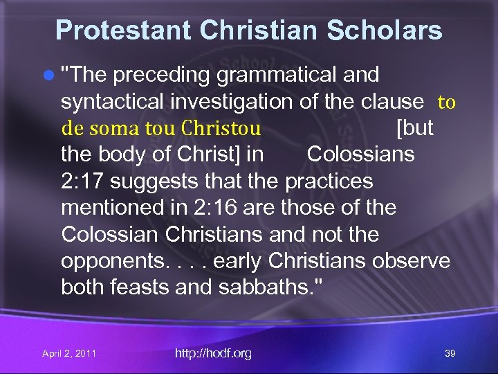 Protestant Christian Scholars l 