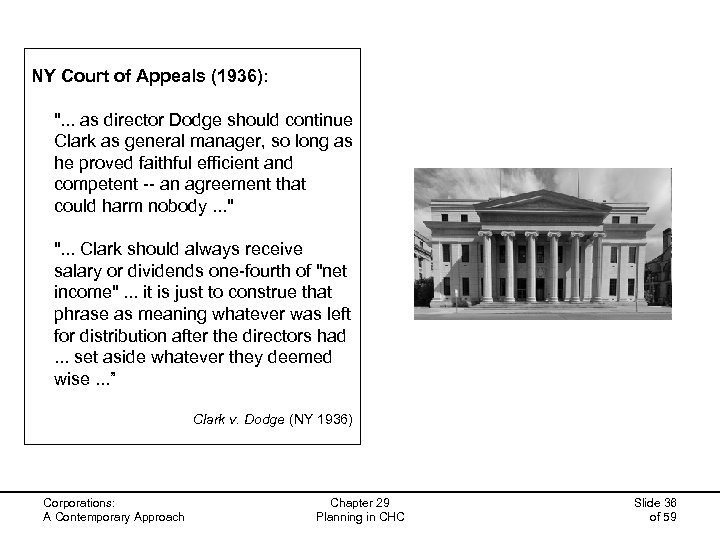 NY Court of Appeals (1936): 