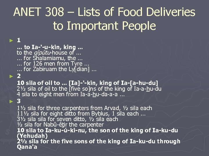 ANET 308 – Lists of Food Deliveries to Important People 1. . . to