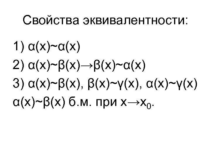 Отметьте все правильные утверждения о кодировках unicode они позволяют уменьшить объем файлов