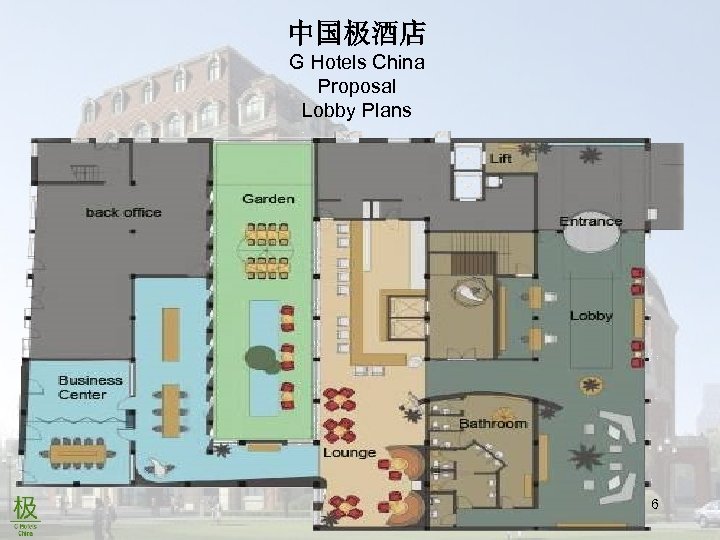 中国极酒店 G Hotels China Proposal Lobby Plans 6 