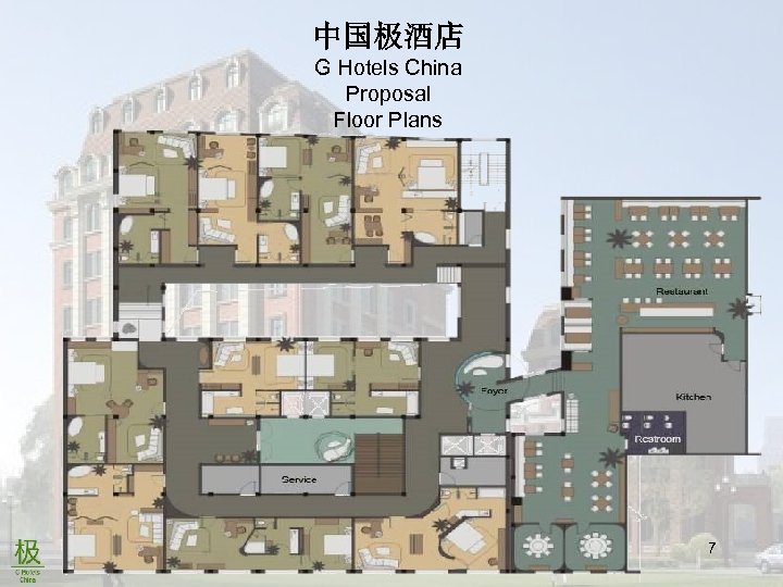 中国极酒店 G Hotels China Proposal Floor Plans 7 