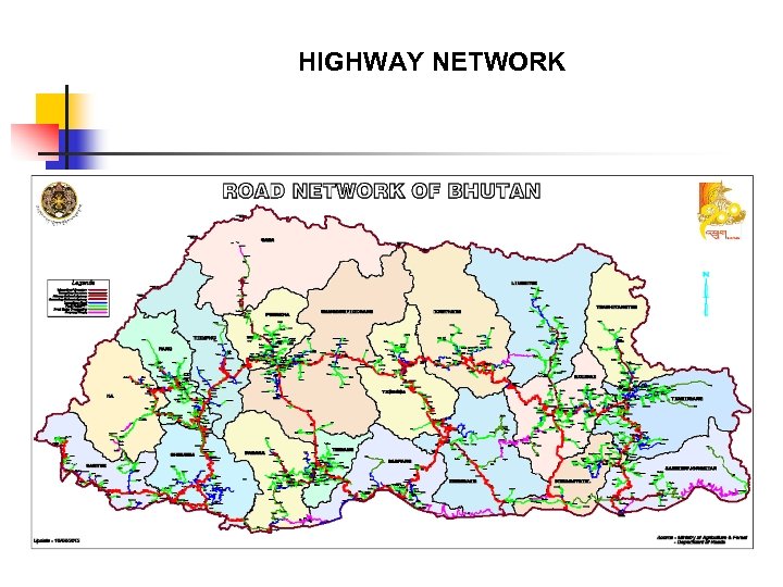 HIGHWAY NETWORK 
