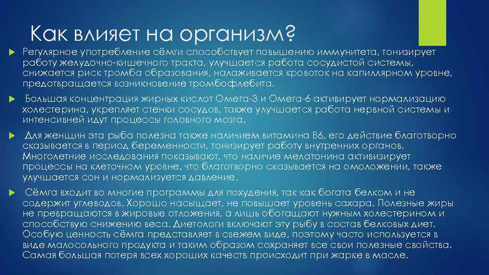 Виды страхов. Причины возникновения детских страхов. Возрастные страхи у детей. Детские страхи таблица. Причины возникновения детского страха.