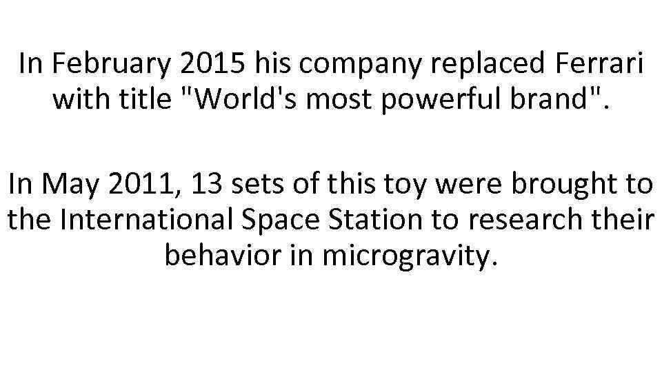 In February 2015 his company replaced Ferrari with title 