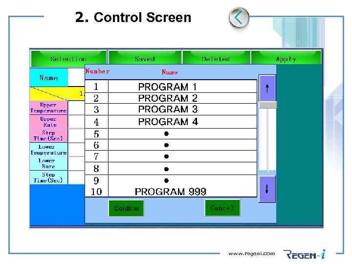 2. Control Screen www. regeni. com 