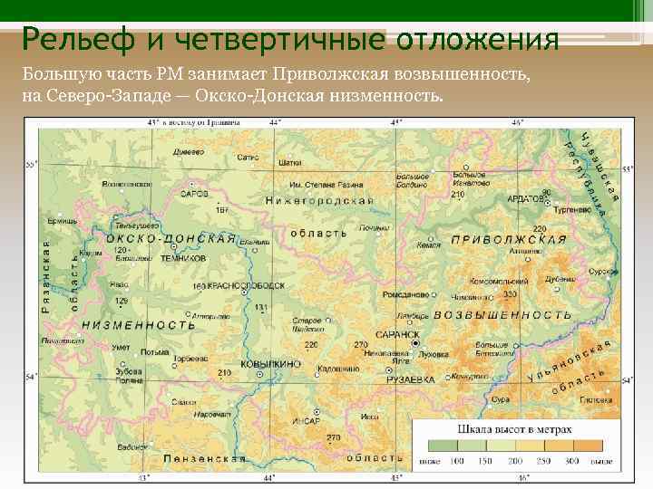 Верхнекамская возвышенность карта