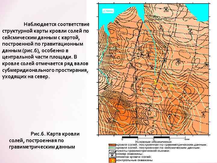 Структурная карта россии